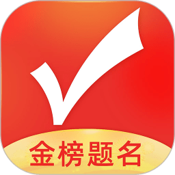 和赵心童比谁厉害？丁俊晖：论技术各有输赢，主要看临场发挥